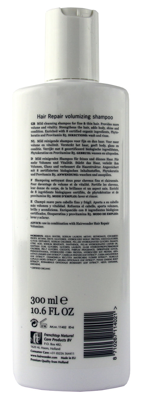 HW HR VOLUMIZER SHAMPOO 300 ML 11402