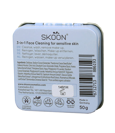 SKOON FACE WASH 3IN1 SENSITIVE SKIN 50G